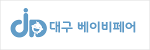 10월 8일(목) ~ 11일(일)