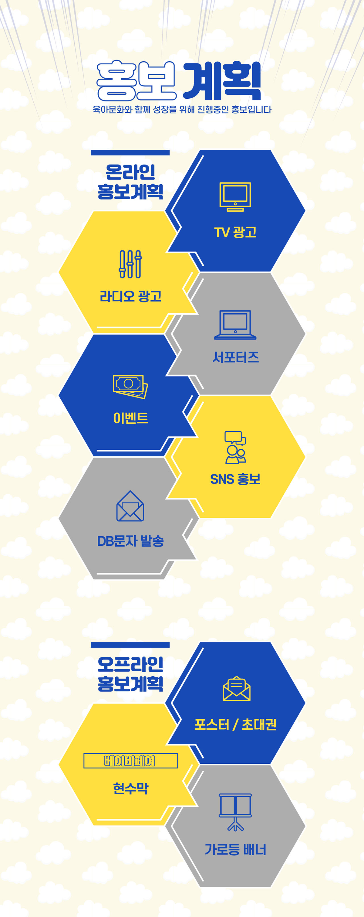 이미지명