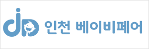 8월 20일(목) ~ 23일(일)