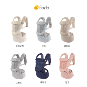 [ 포브 아기띠 ]